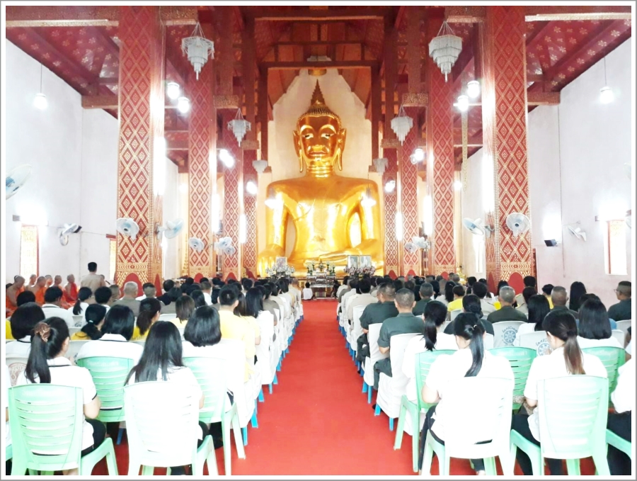 ﻿กรมบังคับคดีเข้าร่วมพิธีเจริญพระพุทธมนต์ถวายพระพรชัยมงคลแด่พระบาทสมเด็จพระปรเมนทรรามาธิบดีศรีสินทรมหาวชิราลงกรณ พระวชิรเกล้าเจ้าอยู่หัว และสมเด็จพระบรมราชนนีพันปีหลวงในรัชกาลที่ 10 ณ จังหวัดพะเยา